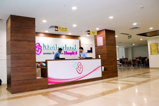 Slider image (3) Motherland Hospital